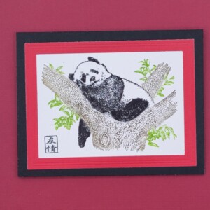 Panda Bear Card